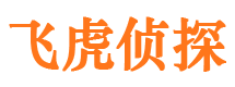 文昌找人公司